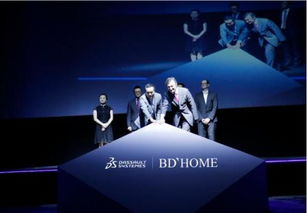 互联网信息服务 基础定义与监管框架